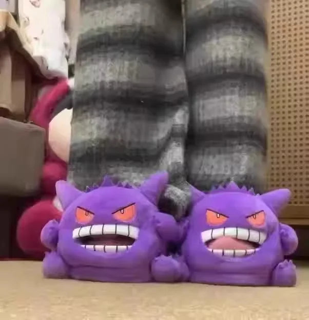 2026 Cute Gengar Slippers – Funny Tongue-Out Design, Soft Plush Warm Indoor Home Slippers for Couples, Cozy Winter Cartoon Shoes