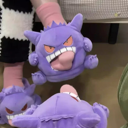 2026 Cute Gengar Slippers – Funny Tongue-Out Design, Soft Plush Warm Indoor Home Slippers for Couples, Cozy Winter Cartoon Shoes