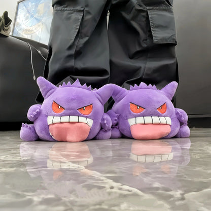 2026 Cute Gengar Slippers – Funny Tongue-Out Design, Soft Plush Warm Indoor Home Slippers for Couples, Cozy Winter Cartoon Shoes